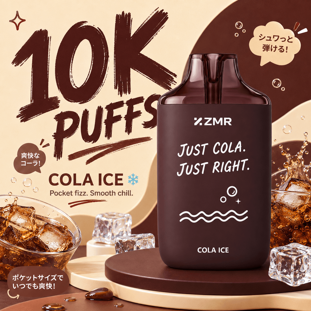 Ice shot 10K Puffs Cola Ice Disposable Vape - Image 2