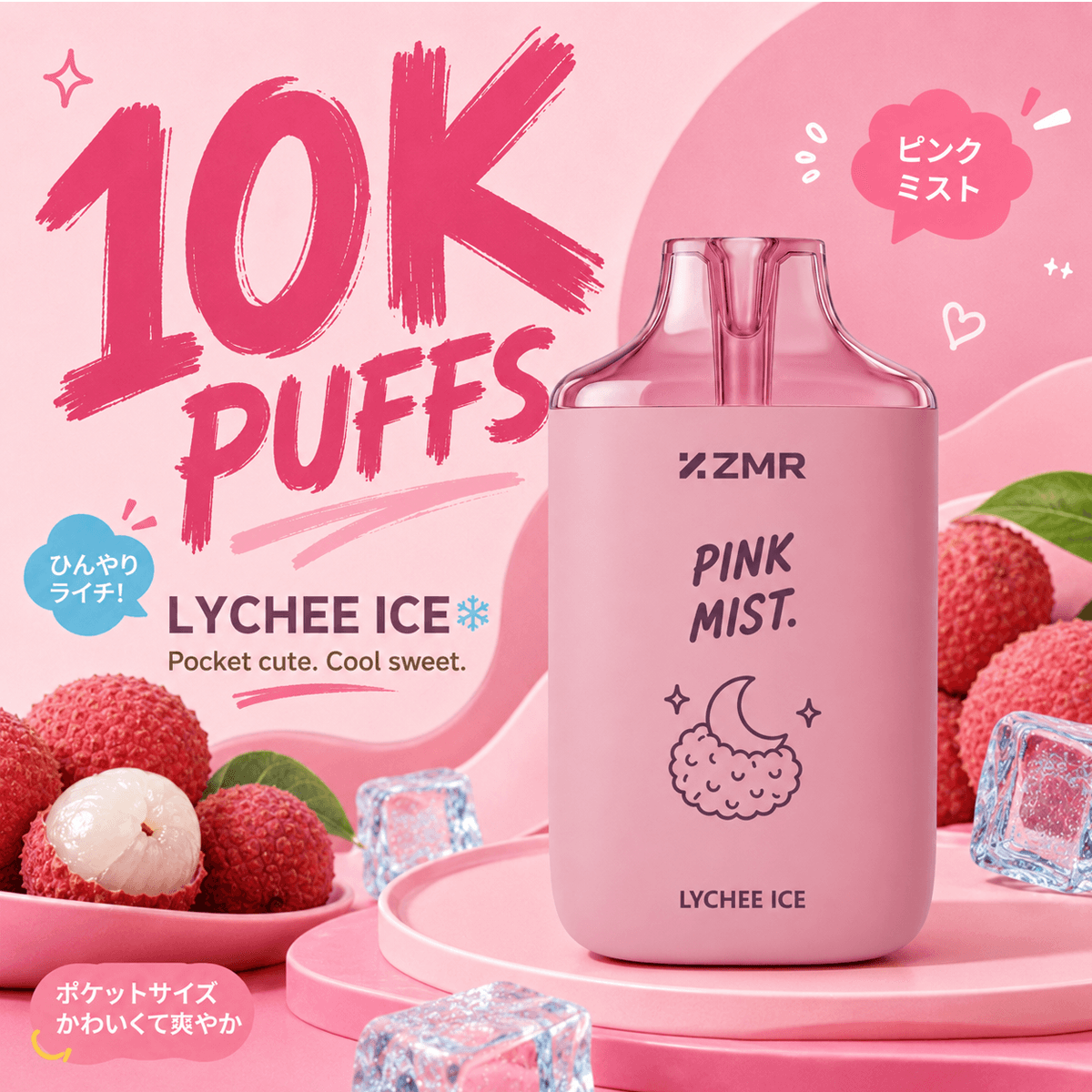 Ice shot 10K Puffs Lychee Ice Disposable Vape - Image 2