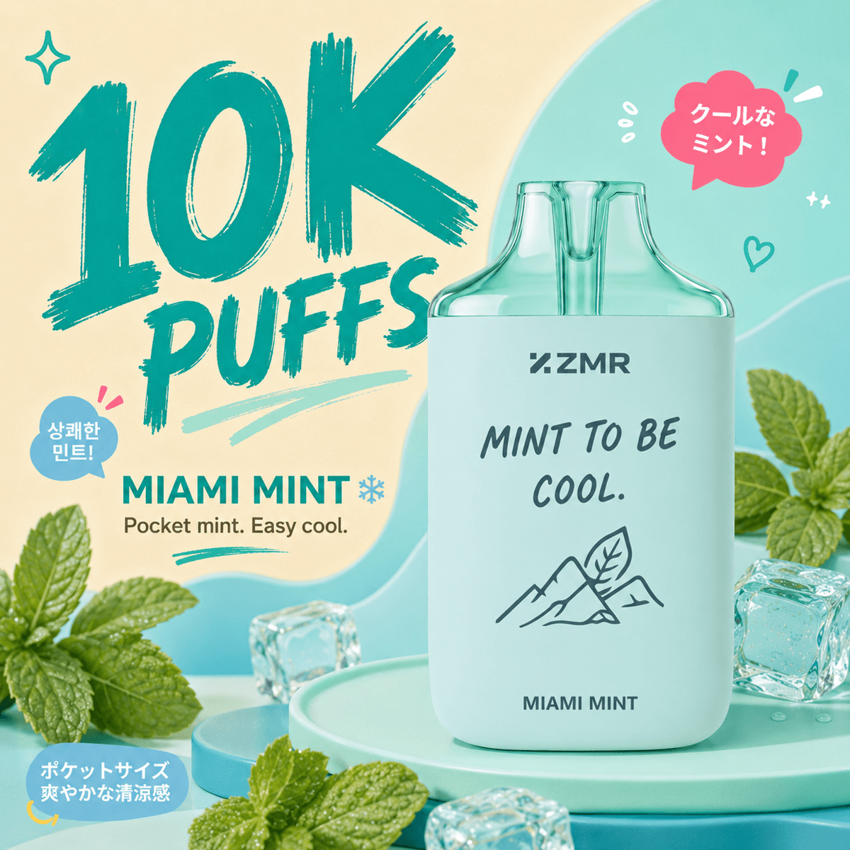 Ice shot 10K Puffs Miami Mint Disposable Vape - Image 2
