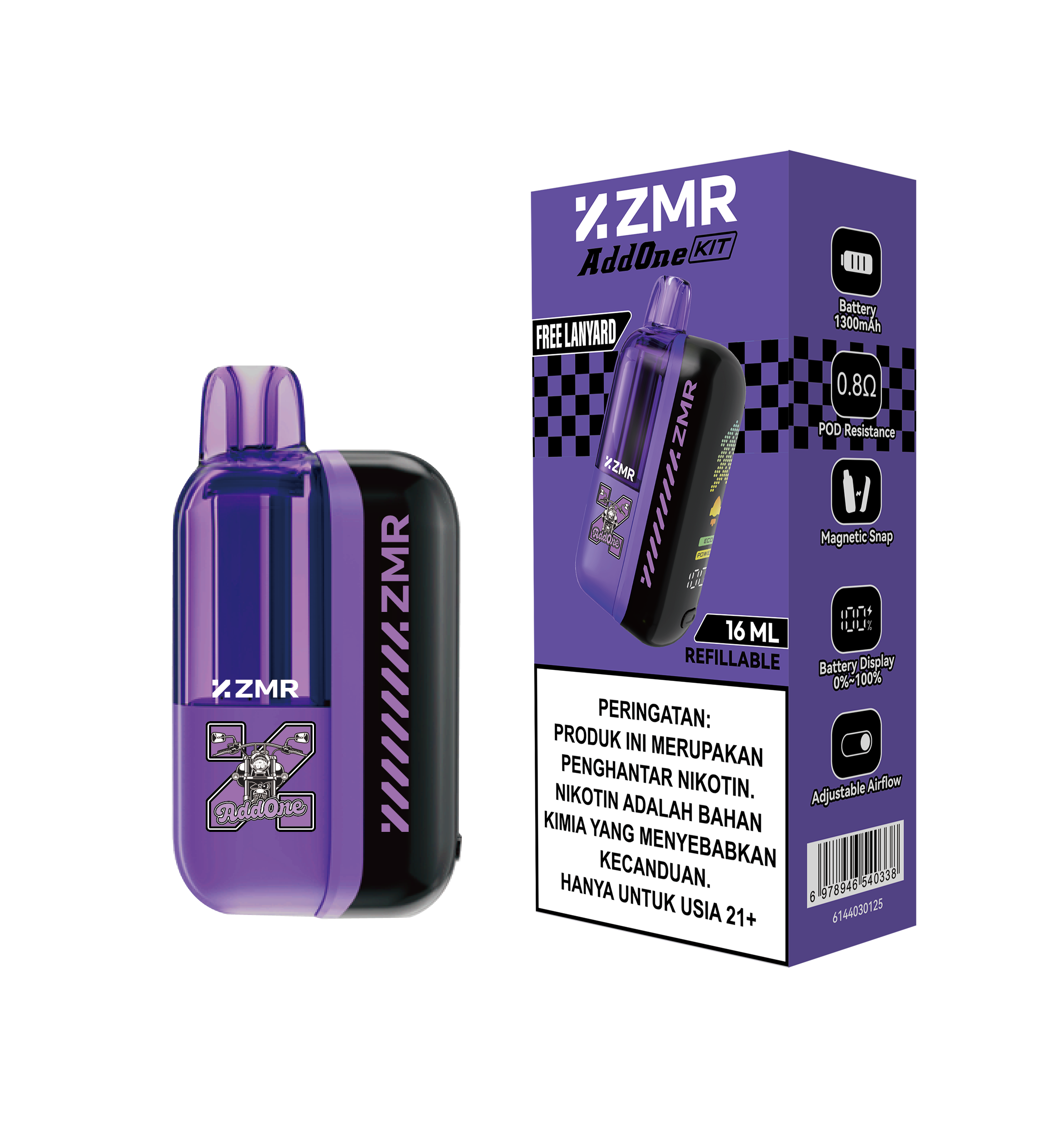 AddOne purple
